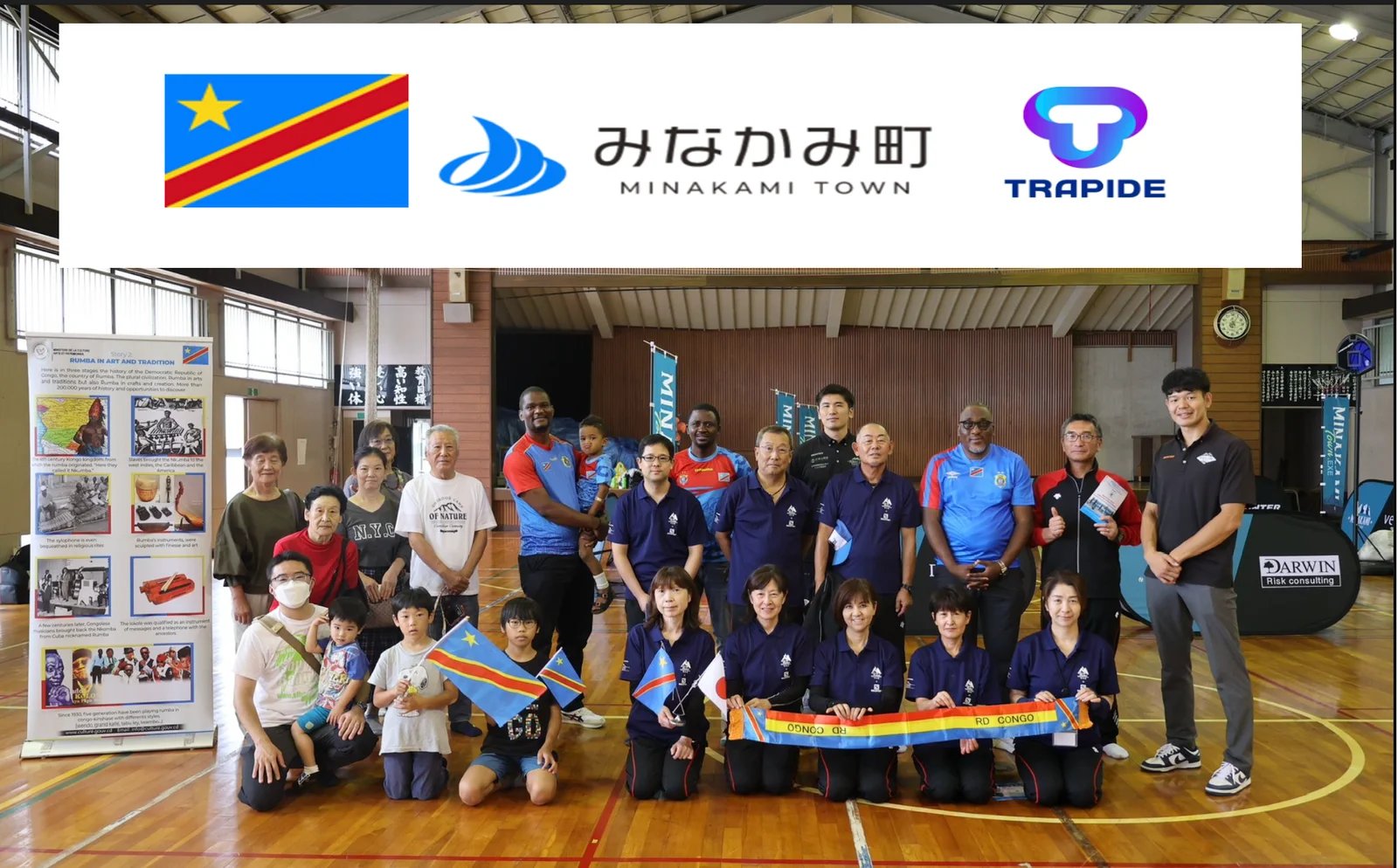 International Exchange Project Minakami  City & Democratic Republic of the Congo